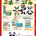 fnac natal kids 5 novembro a 31 dezembro